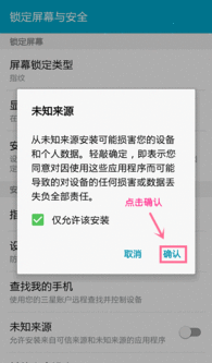 千百穞在线视频播放,在线视频盛宴，尽享视听盛宴