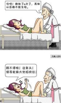 卡通高清无码hcg,揭秘动漫世界的魅力之源