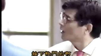 透明人间西瓜在线播放,西瓜视频独家呈现的奇幻之旅