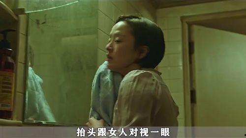 打父亲的视频是真的吗,真相究竟如何？