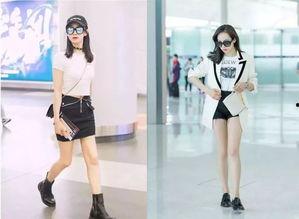 明星机场照2017夏天,潮流瞬间捕捉