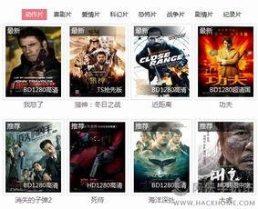 AV迅 下载,轻松获取热门影视资源的一站式平台