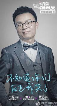 演过间谍的男明星,揭秘曾扮演间谍角色的魅力男星