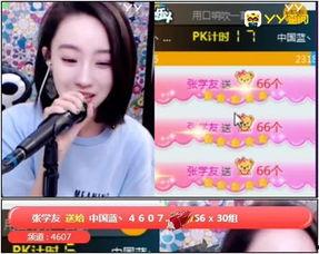 小涩瑶爆料大瓜视频下载,独家下载攻略全解析