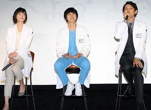 日本医生照片,镜头下的职业风采与人文关怀