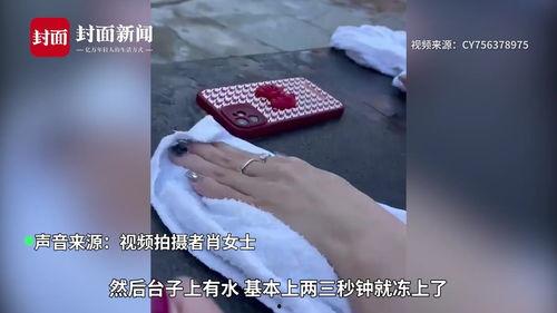 温泉伦理手机在线播放,手机在线播放，揭秘温泉文化中的道德边界