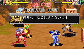 回路日本 下载,揭秘神秘科技与未来生活图景