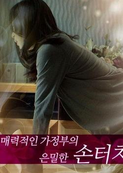 迷人的保姆全集免费观看,全集免费观看，揭秘神秘育儿世界