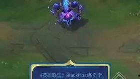 蛮王技能爆料最新,狂野之力再升级，战场霸主归来！