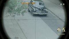 麻雀第57集在线播放,悬念迭起，真相渐露