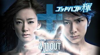 天生妙手在线播放01,指尖上的艺术之旅