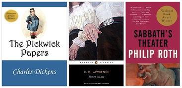 最多明星推荐的书