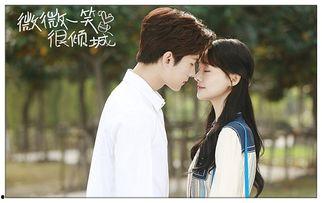 微微和肖奈的视频,肖奈与微微的甜蜜瞬间回顾