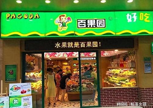 百果园爆料视频大全集,揭秘水果界的秘密与奇闻