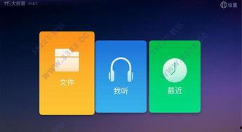 115 tv版 在线播放卡,畅享海量影视资源，轻松观影新体验