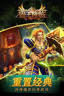 兽王星使降临免费观看,免费畅享星际奇幻之旅