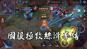 为所欲为奥特曼视频,狂放肆为！奥特曼的极致冒险之旅