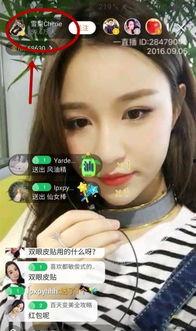 赵星宇前女友爆料视频,揭秘背后惊人真相