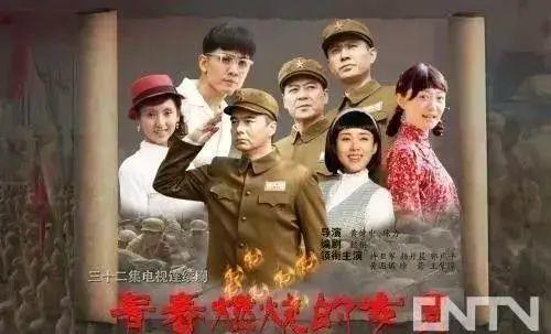 燃烧的青春在线播放观看,青春燃烧岁月，激情燃烧梦想