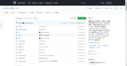 abp223在线播放,在线观看的视听盛宴