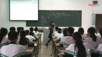 初中英语片段教学视频,精彩教学瞬间回顾