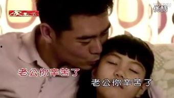 歌曲老公你很累,揭秘现代家庭压力下的男性心声