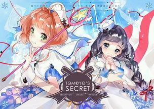 小樱爆料视频大全集,揭秘幕后真相与精彩瞬间