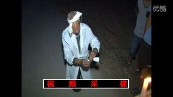 陕西丧视频,揭秘民间丧葬习俗背后的文化内涵