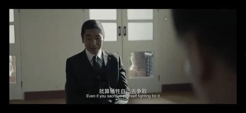 遗作惨剧三在线播放,在线惊悚揭秘，揭开死亡序章