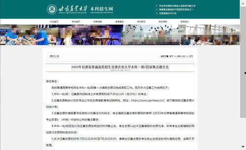 泉州网红视频爆料群微信,揭秘城市魅力背后的故事