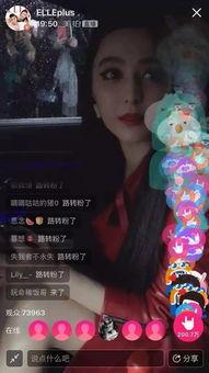 火延视频,揭秘热门话题背后的真相与观点