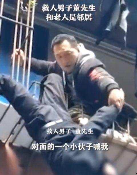 董先生真实爆料视频,揭秘真实事件幕后真相