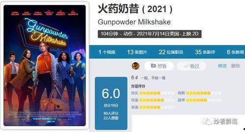 德国 av 特点,激情与艺术的完美融合