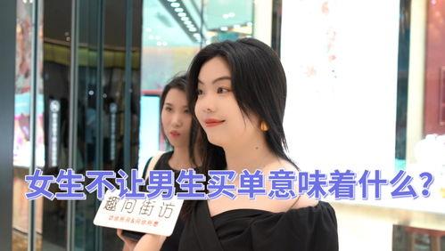 大胆爆料师傅不正经视频,大胆爆料！师傅不正经视频引发热议