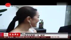 明星娱乐独家爆料视频大全