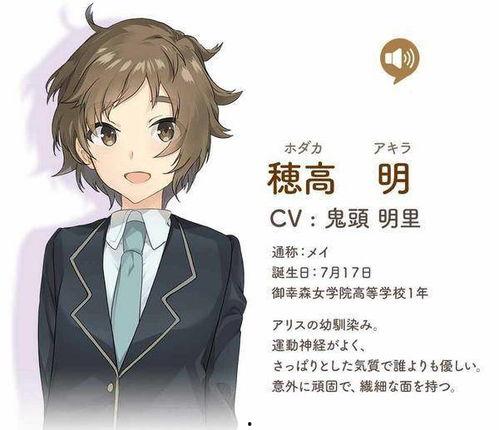 日本神手 神田,揭秘日本神手的神秘技艺