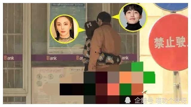 娱乐圈爆料娱乐新闻,明星恋情曝光，幕后真相令人震惊！