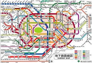 日本地名上,探寻日本地名背后的历史与文化底蕴