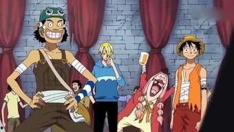 海贼王免费在线观看西瓜,免费在线观看，开启冒险之旅