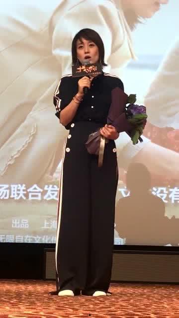 长像马伊琍的av,揭开神秘AV女神的神秘面纱