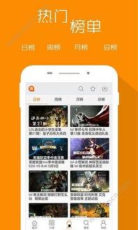 先锋soso撸吧av,揭秘网络色情内容的阴暗角落