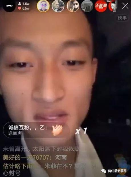 波哥爆料五嫂视频播放全集,五嫂视频全集曝光，真相大白！