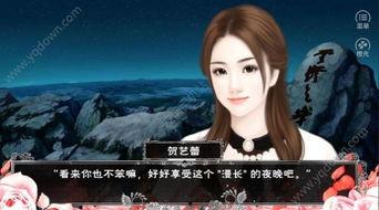 剧情无码 mp4下载 迅雷下载,揭秘热门影视资源获取秘籍