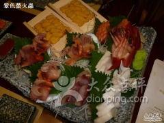 日本花芯txt,探寻樱花之国里的浪漫与风情