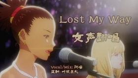 carole和tuesday在线播放23,在线播放之旅，揭开神秘面纱