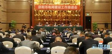 邵阳市新闻爆料,突发事件引发社会关注，详情即将揭晓