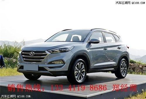 全新途胜视频,科技与时尚的完美融合