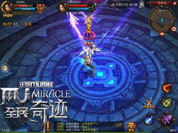 弓箭手最新爆料,揭秘神秘事件背后的真相