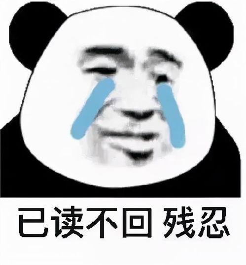 吃瓜表情回复什么好,吃瓜表情背后的趣味解读